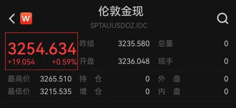 三明市沙县区开展“智慧课堂”优秀课例展评活动