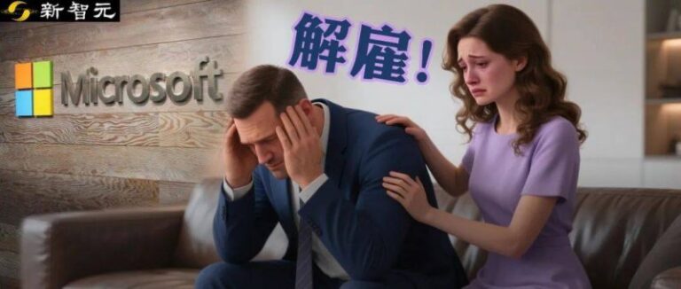 三明市宁化县、清流县政协联合机构“委员河长”开展巡河视察活动