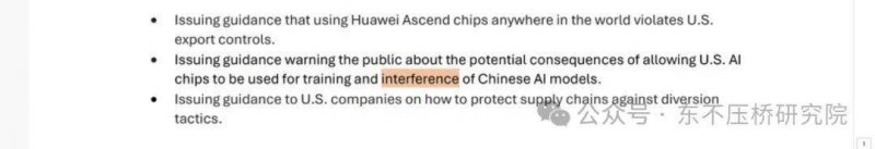 我用了一个月，发现ecmarkets平台到底是什么样的？