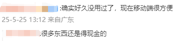 EC外汇平台真的靠谱吗？看看读者们怎么说！