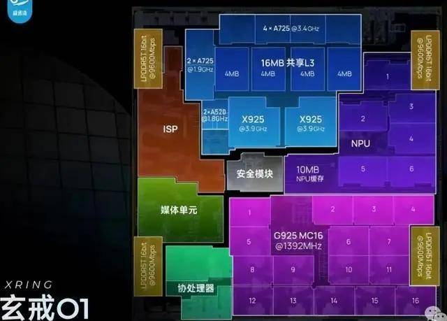 二十年落实老案化解 福建明溪耄耋老年人给法院送牌匾
